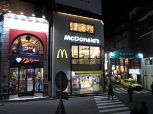 Hiyoshi McDonalds